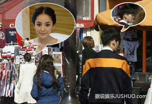 古力娜扎疑回应与张翰绯闻:活给自己看 古力娜扎疑回应与张翰绯闻:活给自己看