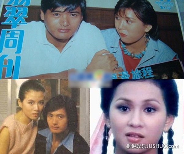 图片揭示亚视女神昔日糜烂情史 黄蓉迷倒36岁阔
