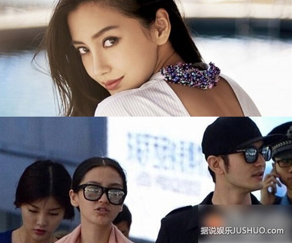 《真爱在囧途》陶晶莹素颜出镜遭吐槽：丑哭了