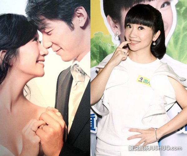 陶晶莹退出真人秀被疑怀孕 素颜亮相被骂太丑 陶晶莹退出真人秀被疑怀孕 素颜亮相被骂太丑