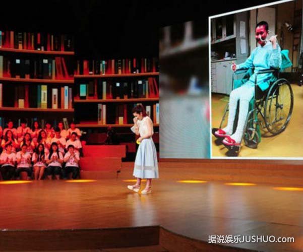 Selina忆烧伤飙泪,关心俞灏明！
