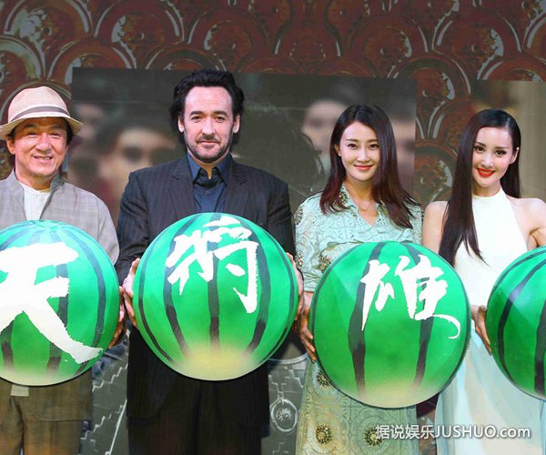 成龙催古巨基生孩子 梁咏琪缺席 成龙催古巨基生孩子 梁咏琪缺席