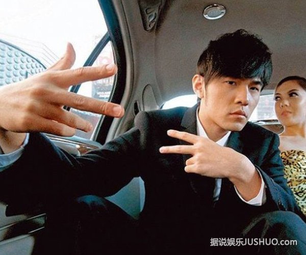 周杰伦身家估超50亿 粉丝劝签婚前协议书