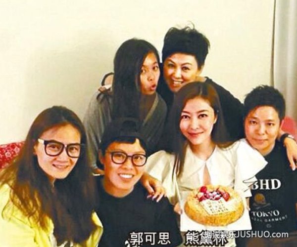 熊黛林密会郭可盈弟弟郭可颂