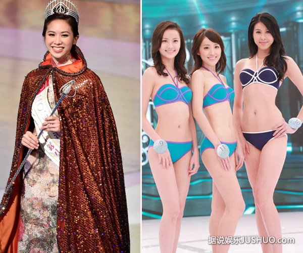 2014港姐竞选邵珮诗折桂获大满贯 2014港姐竞选邵珮诗折桂获大满贯