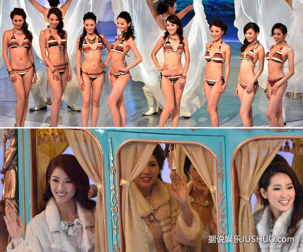 2014港姐竞选邵珮诗折桂获大满贯 2014港姐竞选邵珮诗折桂获大满贯