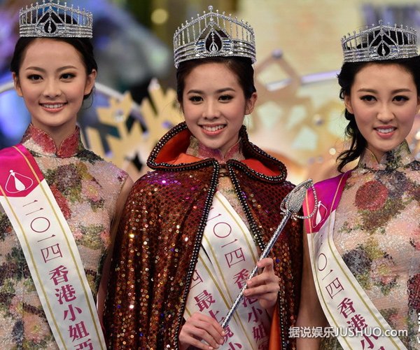 2014港姐竞选邵珮诗折桂获大满贯 2014港姐竞选邵珮诗折桂获大满贯