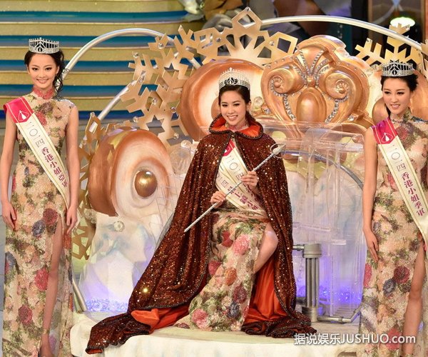 2014港姐竞选邵珮诗折桂获大满贯 2014港姐竞选邵珮诗折桂获大满贯