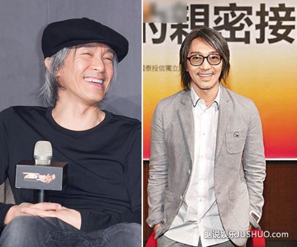 向华强曾罚成龙下跪 向太发誓没