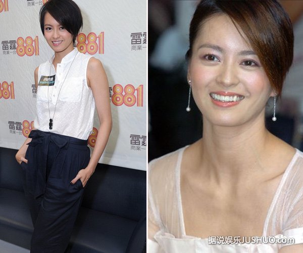 梁咏琪挺大肚遛狗与老公当街热吻