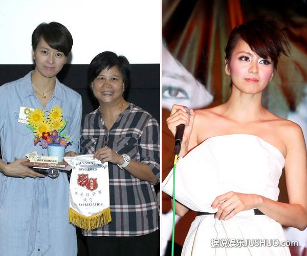 梁咏琪挺大肚遛狗与老公当街热吻