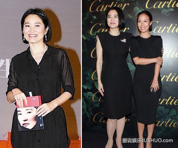 60岁林青霞婚宴喝high 昔日女神高歌PK