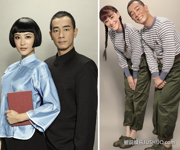 余文乐前女友黄伊汶大婚 陈小春将闹洞房