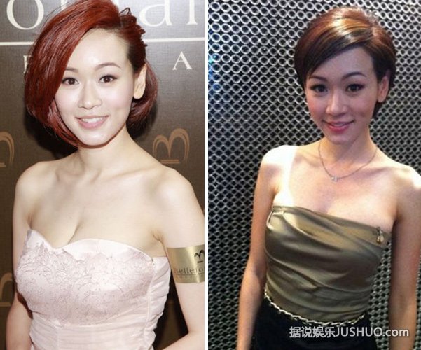 杨思琦被追有好事 批徐志摩心狠