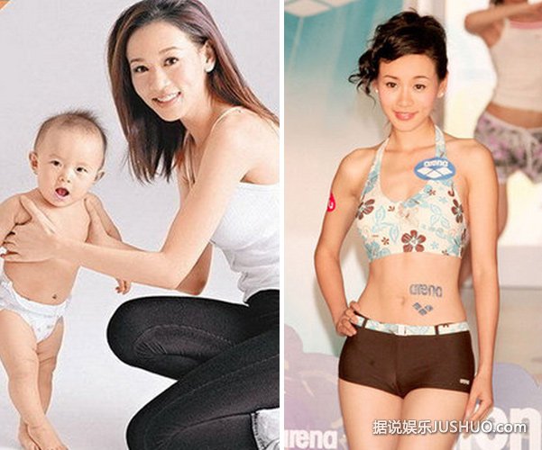 杨思琦被追有好事 批徐志摩心狠