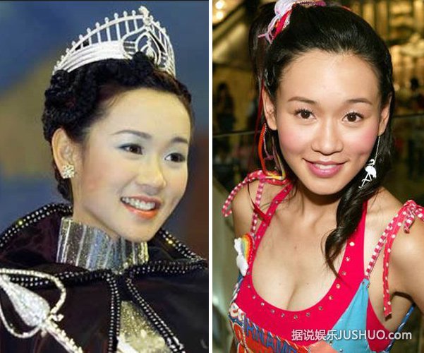 杨思琦被追有好事 批徐志摩心狠