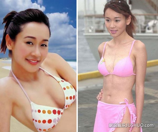 杨思琦被追有好事 批徐志摩心狠