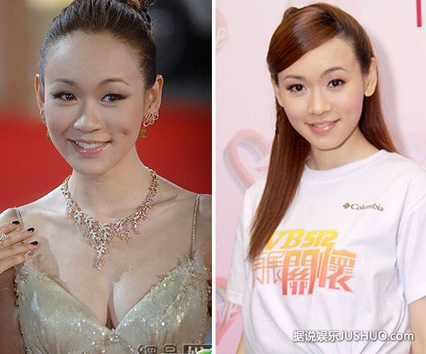 杨思琦被追有好事 批徐志摩心狠