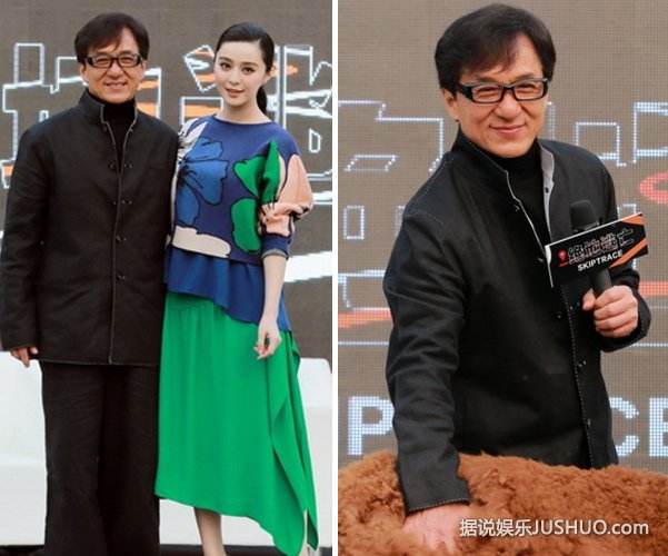 成龙首谈房吸毒 别伤害林凤娇