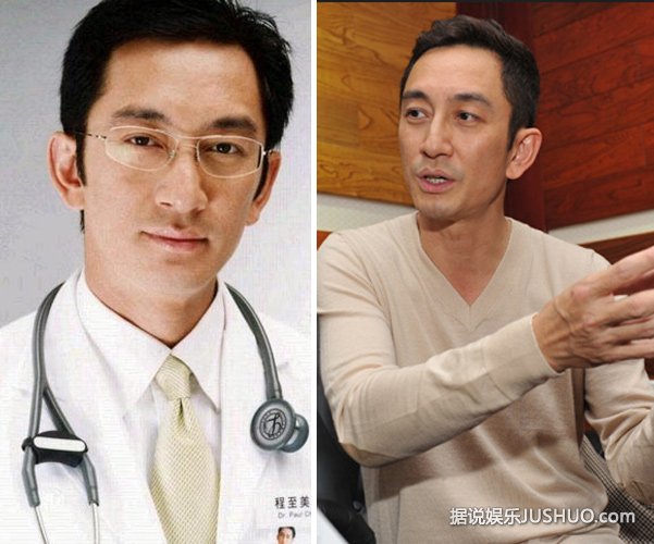 吴启华现身赌场心情不佳 疑为女起争夺战