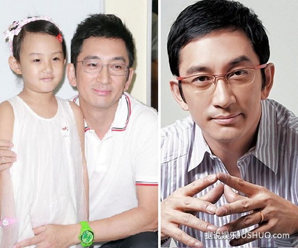 吴启华离婚后带女儿度假散心 称有她在就好
