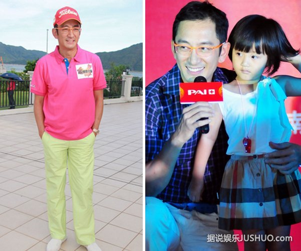 吴启华离婚后带女儿度假散心 称有她在就好