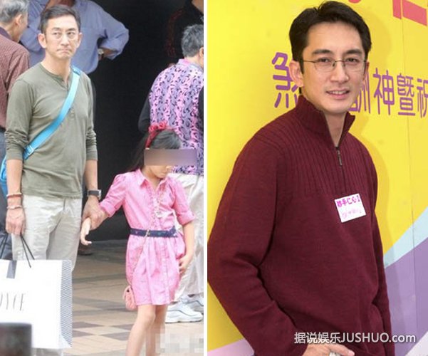 吴启华离婚后带女儿度假散心 称有她在就好