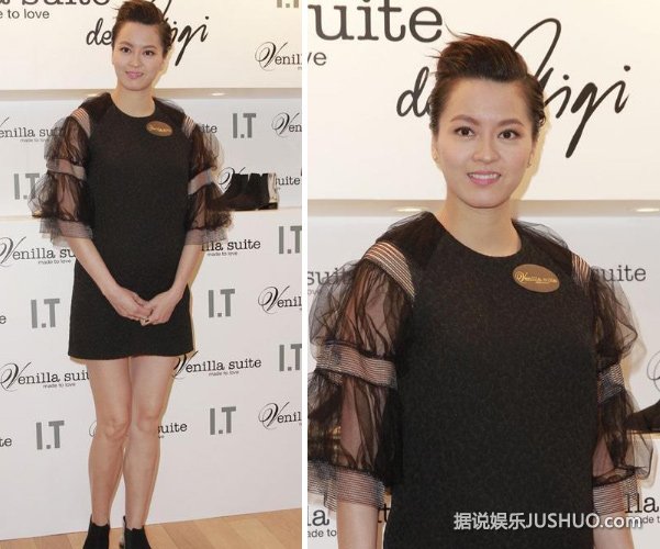 梁咏琪大肚捞金称怀女儿 为老公辩护没违章 梁咏琪大肚捞金称怀女儿 为老公辩护没违章