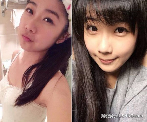 小三周婷羽骑车游公园 晒美照一扫劈腿阴霾
