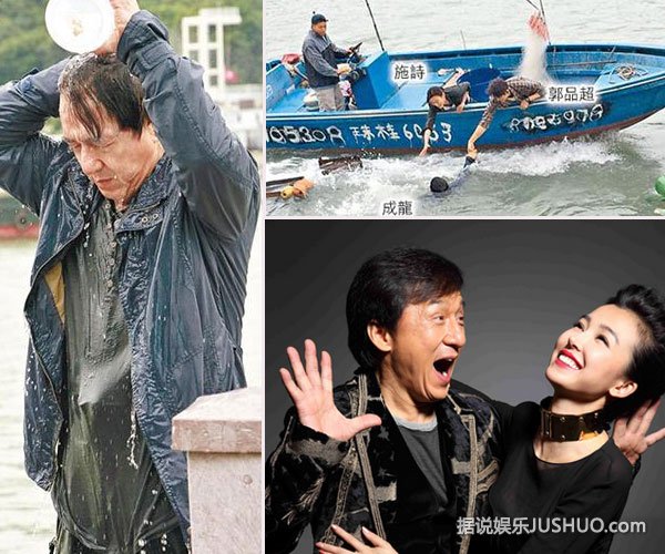 成龙低温跳海透露林凤娇不愿见人