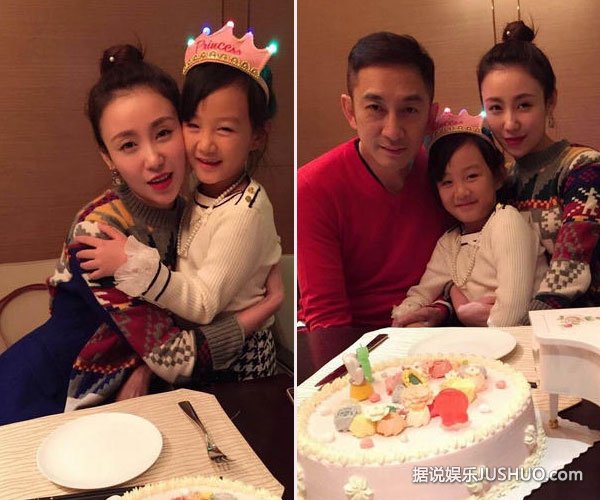 吴启华女儿庆生与小21岁前妻再聚