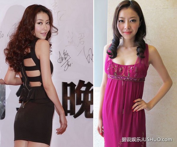 熊黛林新男友刚离婚 恩爱泡温泉