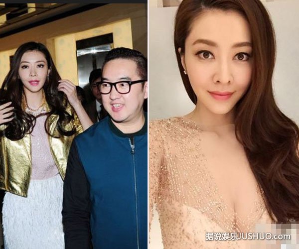 熊黛林新男友刚离婚 恩爱泡温泉