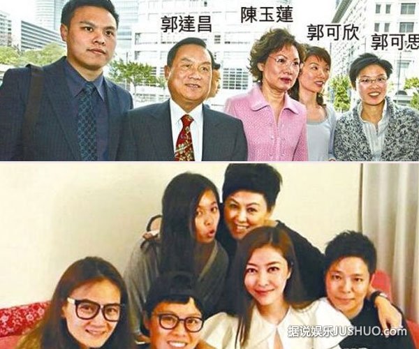 熊黛林新男友刚离婚 恩爱泡温泉