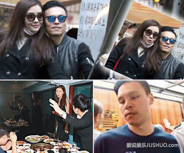 熊黛林新男友刚离婚 恩爱泡温泉