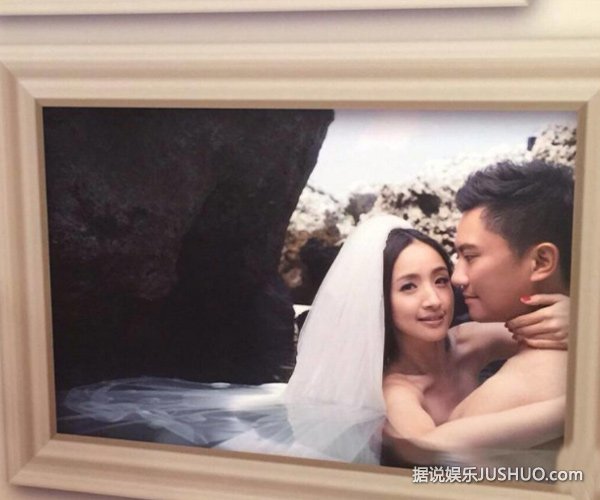 林依晨结婚曝海量情侣私照 “江直树”再缺席