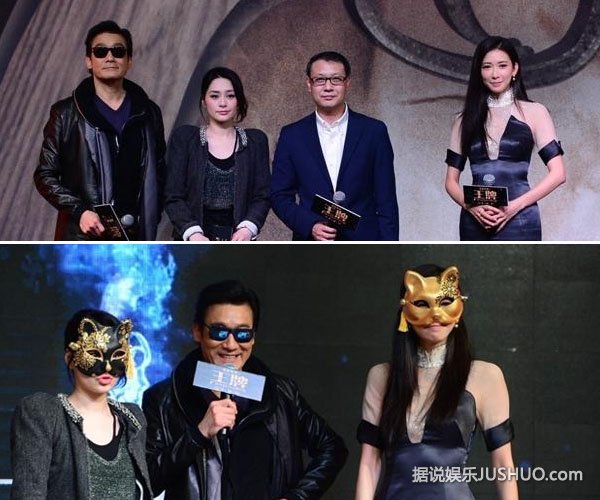 林志玲表情卖萌 嘟嘴吐舌显俏皮