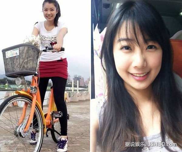 周亭羽走出阴霾面带微笑复出主持 周亭羽走出阴霾面带微笑复出主持