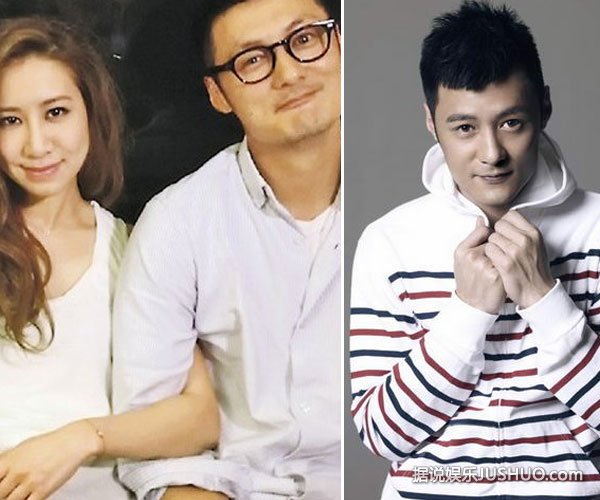 青梅竹马吴雨霏洪立熙浪漫出游 7月摆喜宴