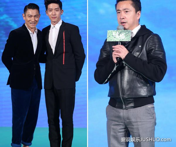 刘德华将上春晚 正面回应：节目形式还未定