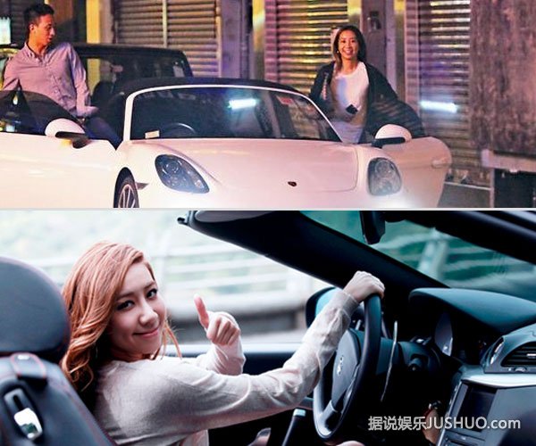 余文乐前女友吴雨霏嫁初恋洪立熙 余文乐前女友吴雨霏嫁初恋洪立熙