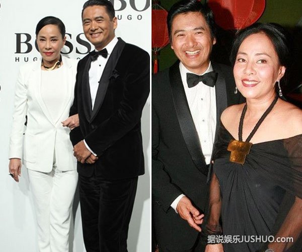 周润发携妻子参加庆功宴 夫妻恩爱举杯共饮