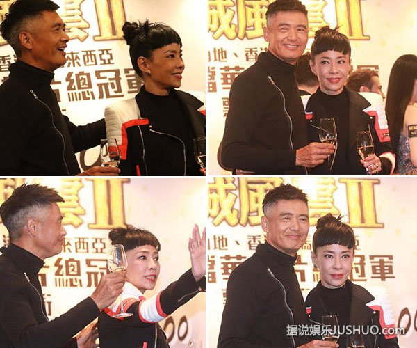 周润发携妻子参加庆功宴 夫妻恩爱举杯共饮