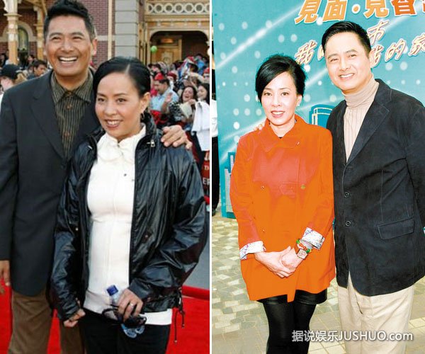 周润发携妻子参加庆功宴 夫妻恩爱举杯共饮