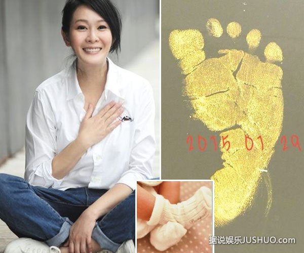 刘若英儿子满月晒其小脚丫照片 刘若英儿子满月晒其小脚丫照片