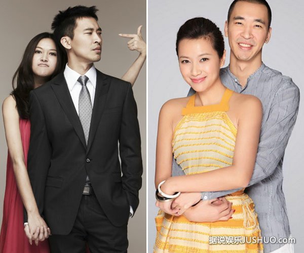 黄立行不修边幅自毁男神形象