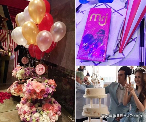 周杰伦昆凌三次办婚宴 浪漫海边牵手似童话 周杰伦昆凌三次办婚宴 浪漫海边牵手似童话