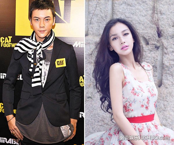 陈伟霆被曝死缠杨颖求上“跑男”