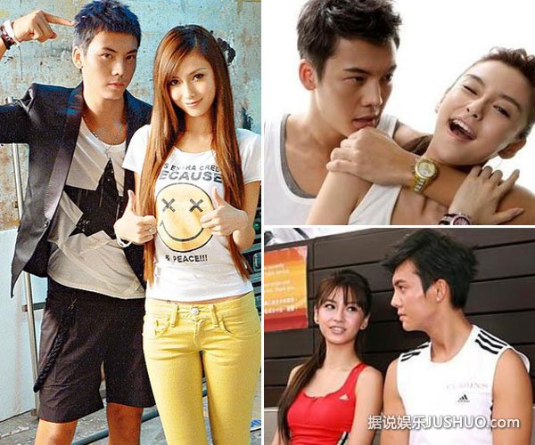 陈伟霆被曝死缠杨颖求上“跑男”