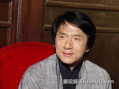 成龙出书 坦言内容不会伤害家人